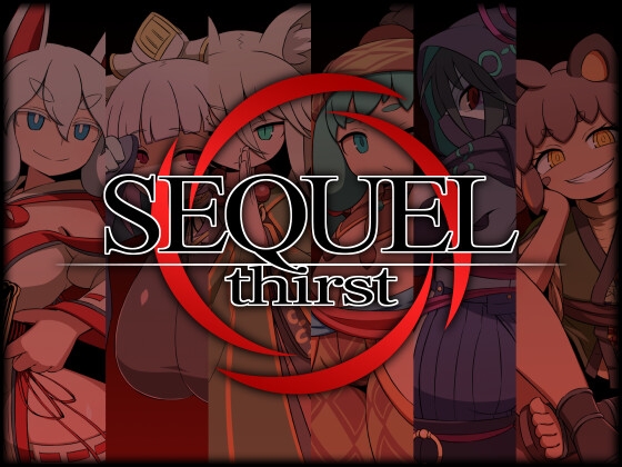 SEQUEL thirst パッケージ画像