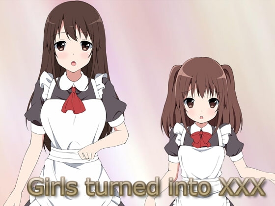 人形の定義 パッケージ画像