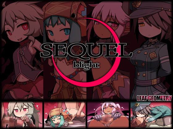 SEQUEL blight パッケージ画像
