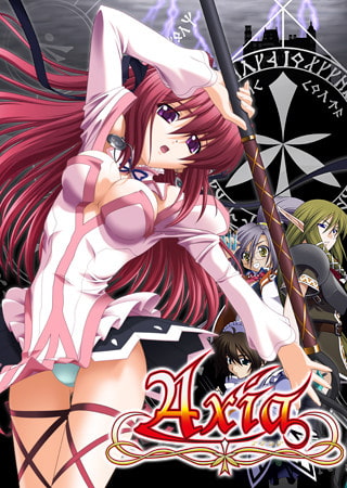 学・校・水・着 〜ザーメンプールで泳いだら〜 パッケージ画像