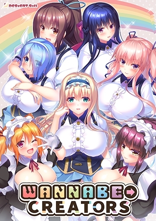 WANNABE→CREATORS パッケージ画像