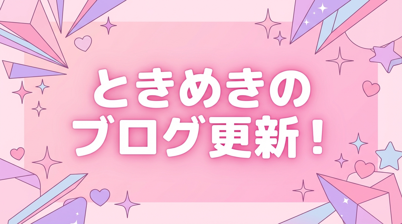 ハーレムエロゲおすすめ10選 サムネイル