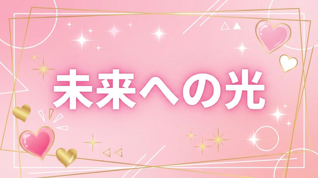 巨乳エロゲおすすめ10選 サムネイル