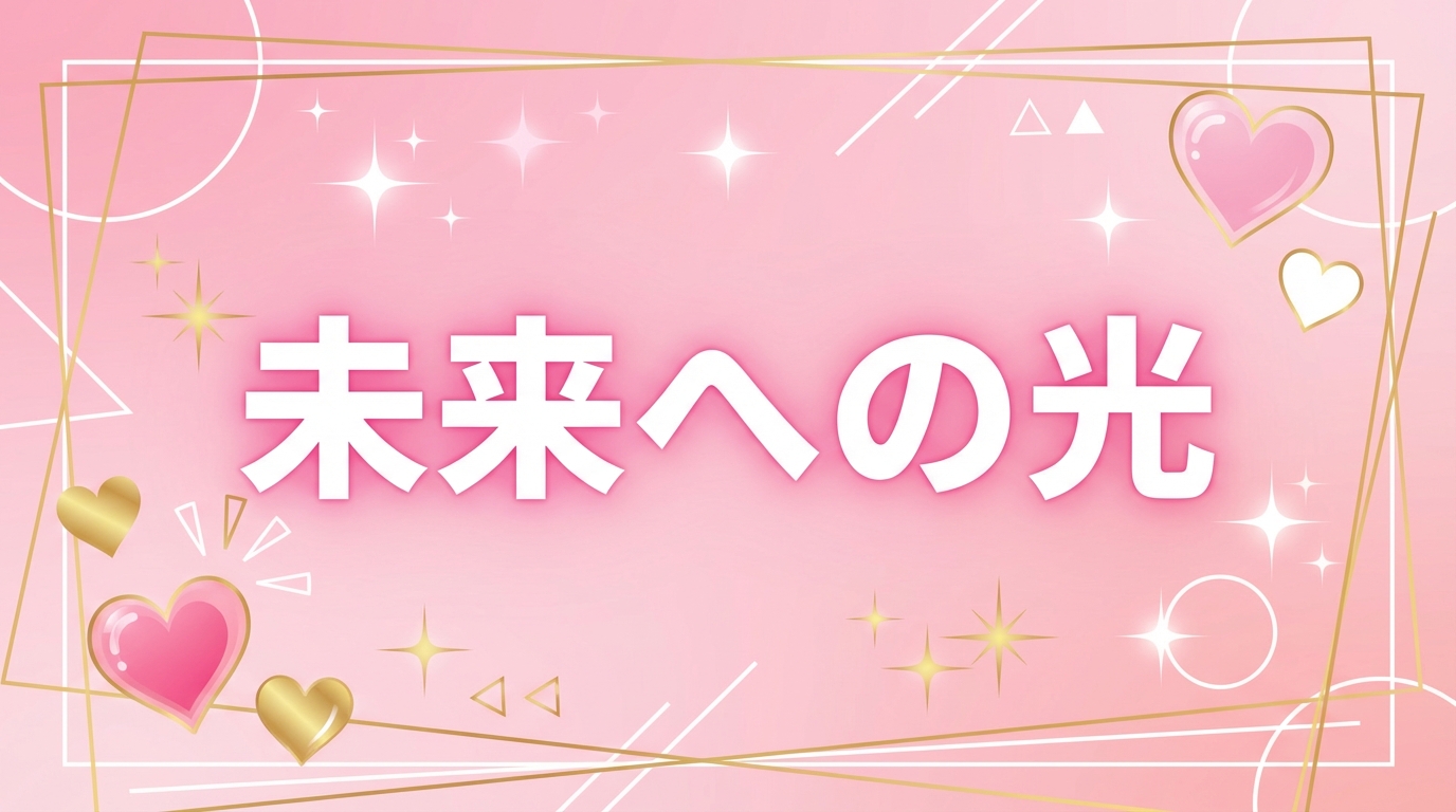 巨乳エロゲおすすめ10選 サムネイル